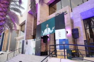 داون تاون كلينك